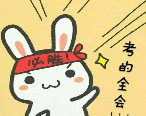 中考前怎么教孩子调整心态,中考前心理培训