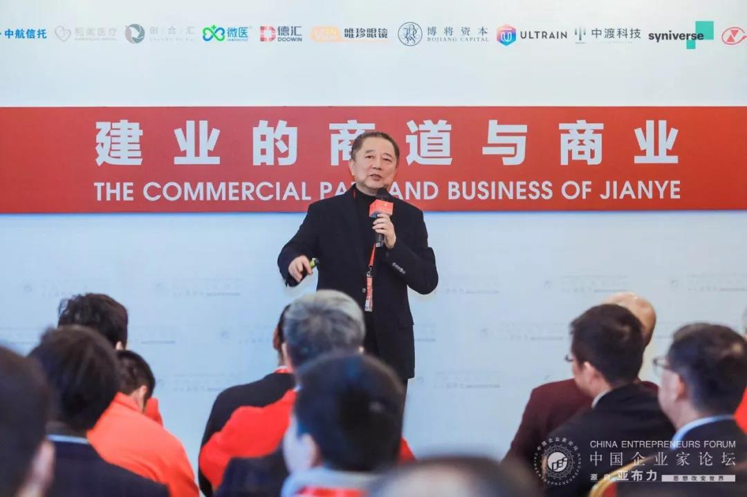 胡葆森与王健林,胡葆森和胡军