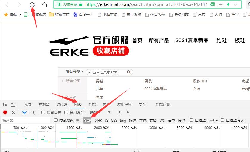 淘宝天猫店如何下载商品视频,天猫旗舰店宝贝上架的全套流程