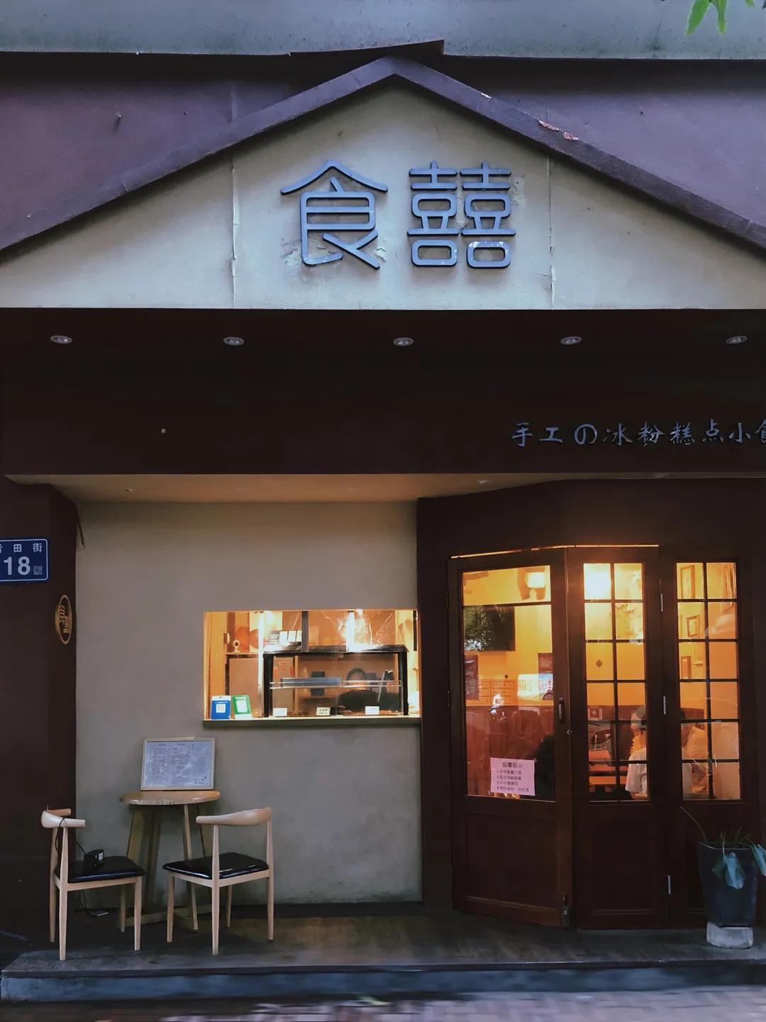 福州学校街边小吃有哪些,福建福州适合大学生吃的小吃