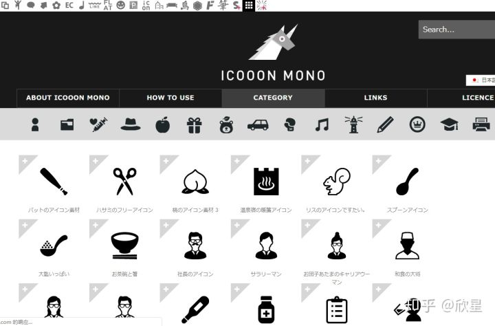 ppt资源共享网站,ppt资源类常用网站推荐