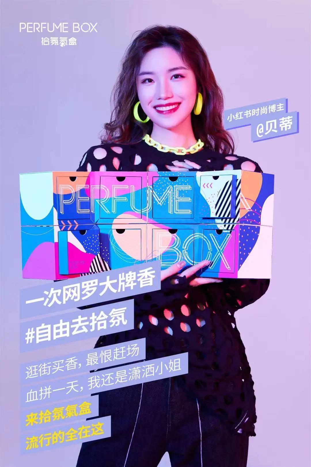 香水能闻出甜味吗,单纯荔枝味香水有哪些味道