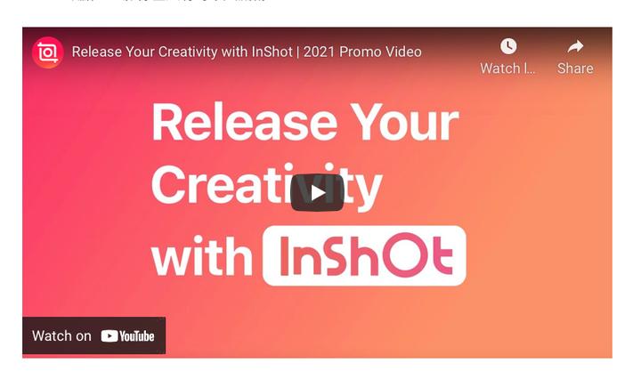youtube影片剪辑软件,youtube上视频剪辑工具