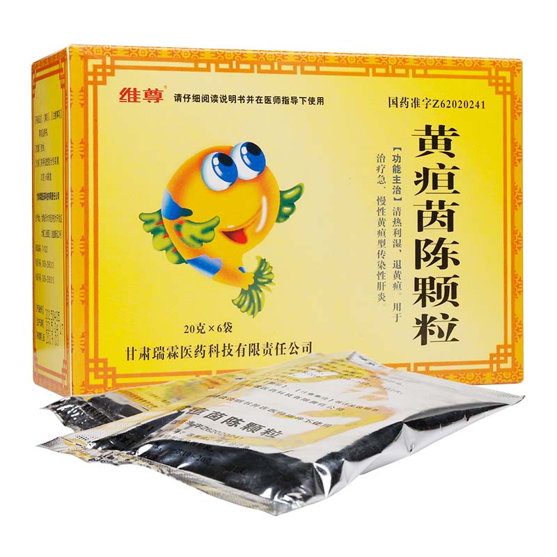 清热祛湿健脾固肾的中成药,健脾祛湿清热的最好方法