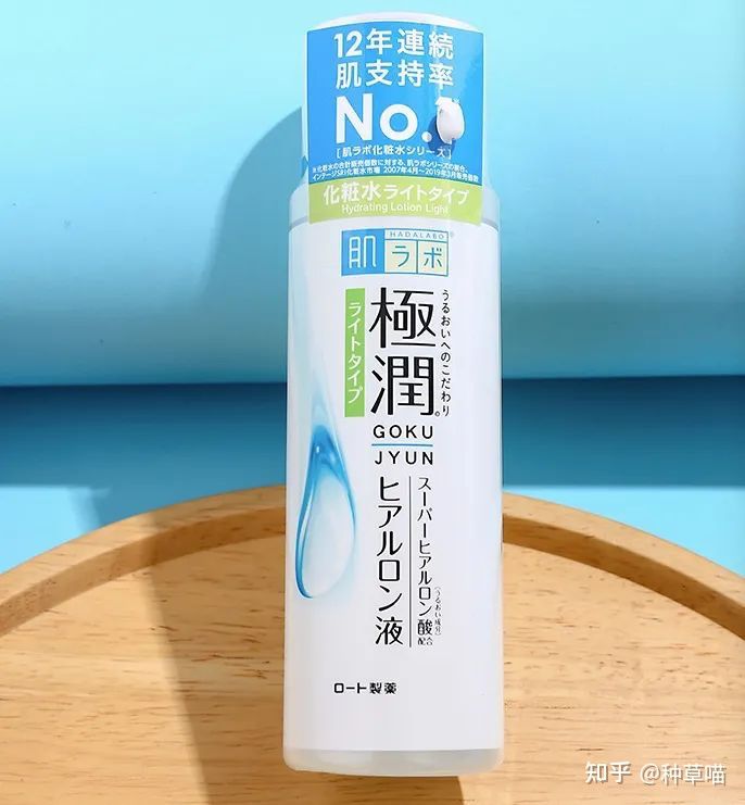 40岁最好用抗皱紧致护肤平价套装 (值得推荐的平价护肤品护肤干货)