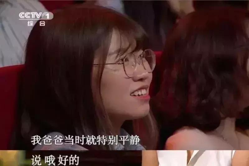 马伊琍说过的一句话且行且珍惜,马伊琍一别两宽各自生欢