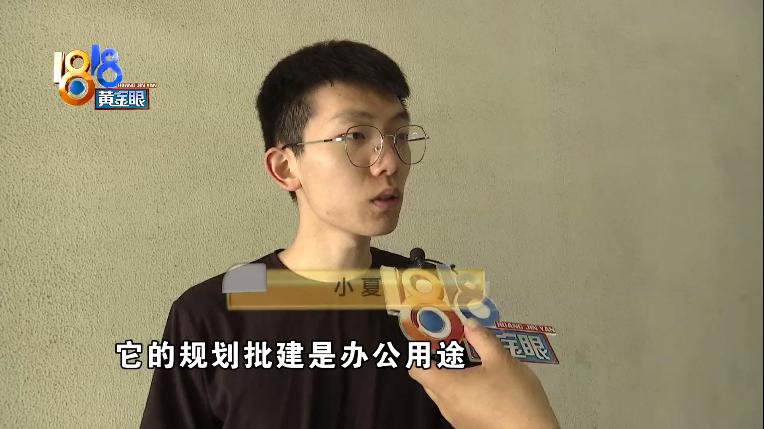 买房合同变成租赁合同怎么办,买房合同签了发现有陷阱