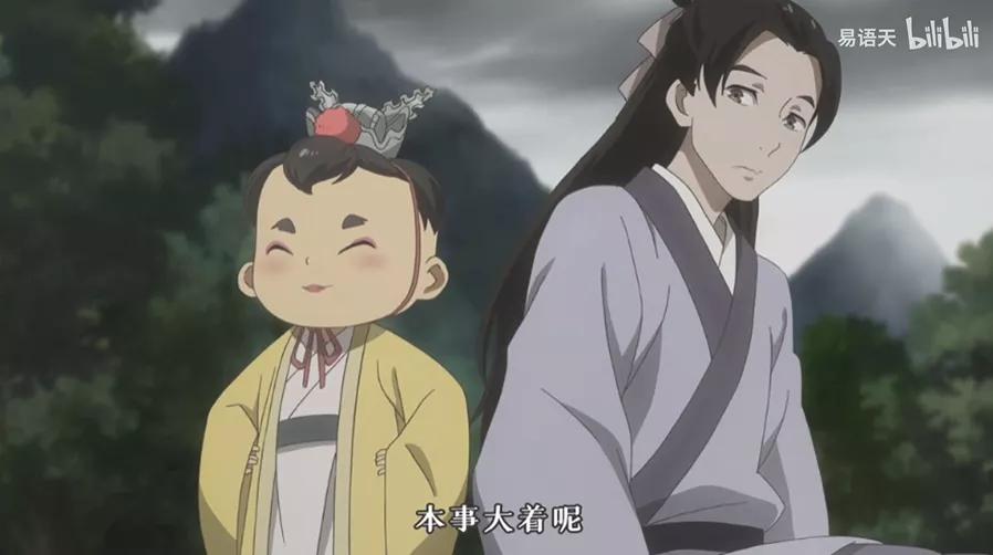 2023国漫每周追番时间表,完结动态国漫推荐