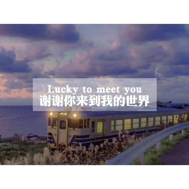 写给总害怕出错的你丨培养自信心的几个小技巧