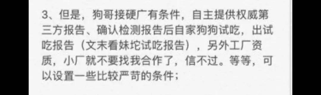 祝我生日快乐希望我永远年轻,祝我生日快乐感恩身边的所有人