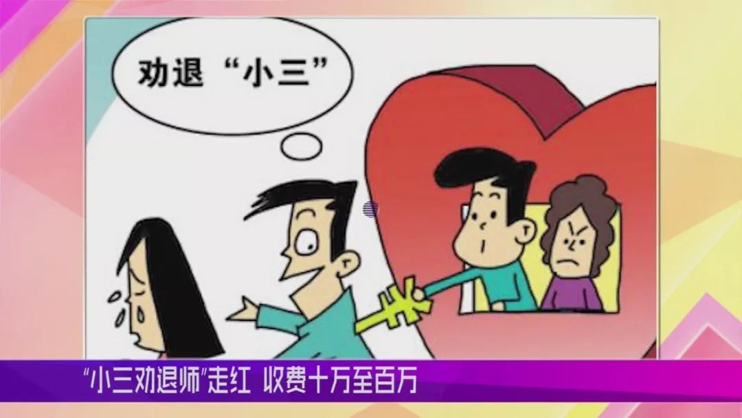 成都“养牛人”火了阴间设计师、闻屁师等职业或成“潜力股”