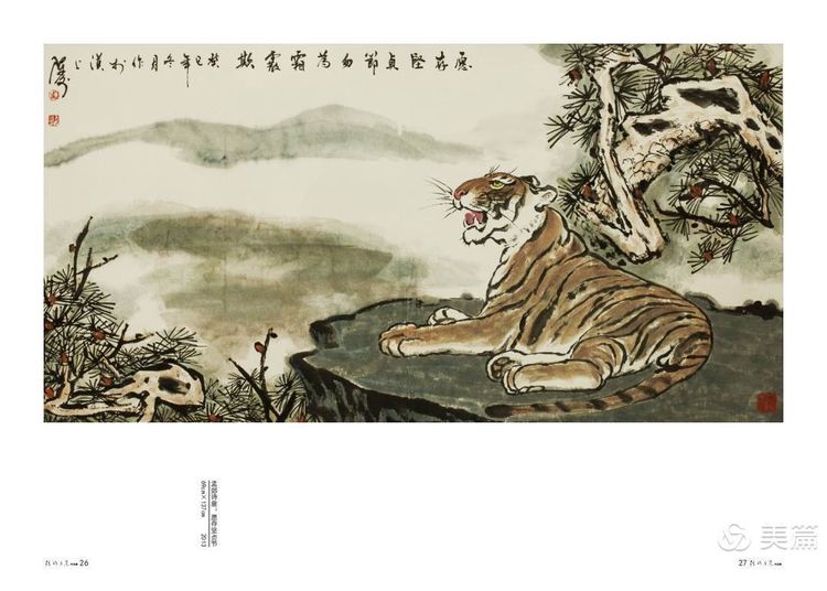 缇庝笉鑳滄敹骞寸敾浣滃搧娆ｈ祻,闄堣阿鐢昏檸