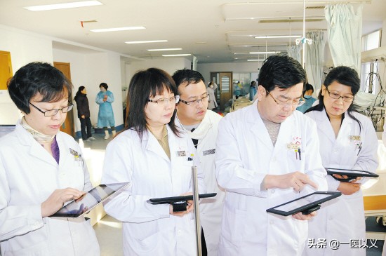 家人生病住院了怎么去安慰家属,家人住院急需手术