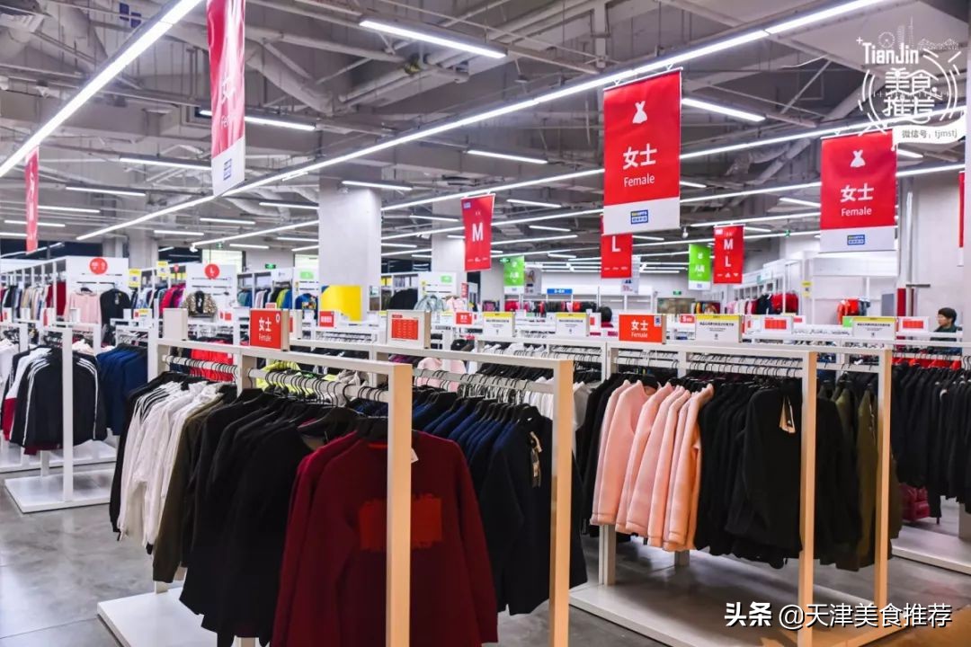 天津便宜的奥莱,天津新开业的奥莱