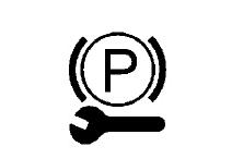 奔驰仪表盘亮灯光故障,奔驰仪表盘故障灯图解大全