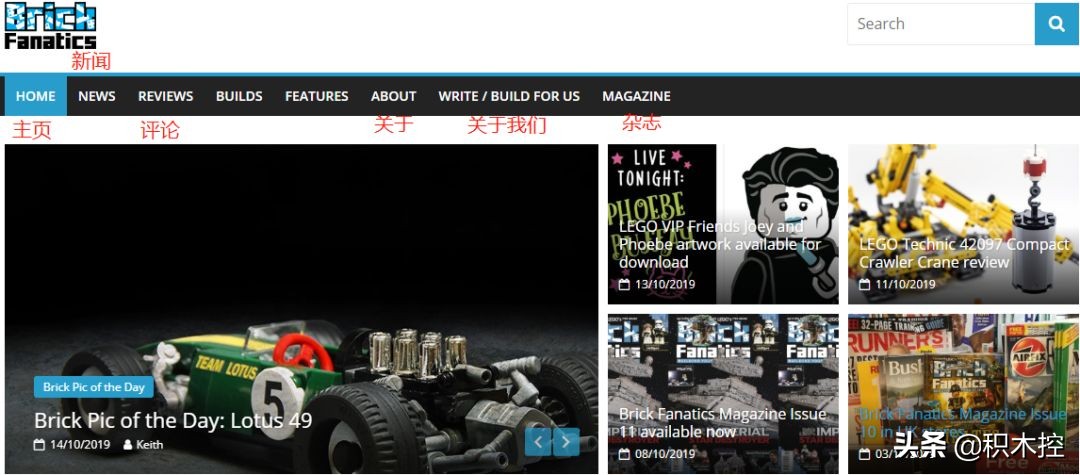 带你走进乐高的世界,带你走进乐高世界