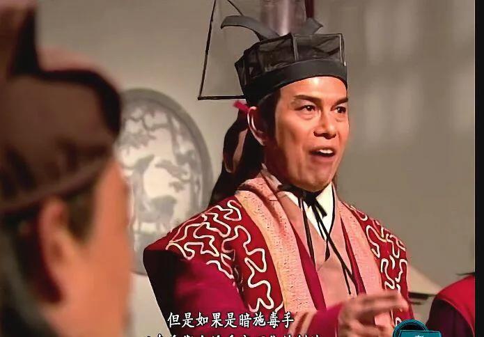 左冷禅为什么是武学奇才,任我行败给左冷禅寒冰真气第几集