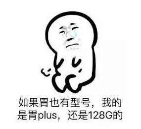 正宗德国咖喱香肠 (德国咖喱香肠秘制配方)