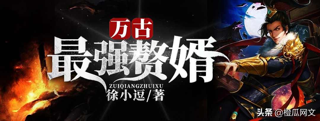 姗欑摐涓撹,姗欑摐涓撹鍗楁ˉ鏁呬汉