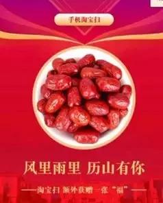 抽奖送1-3金,抽奖送288点卷