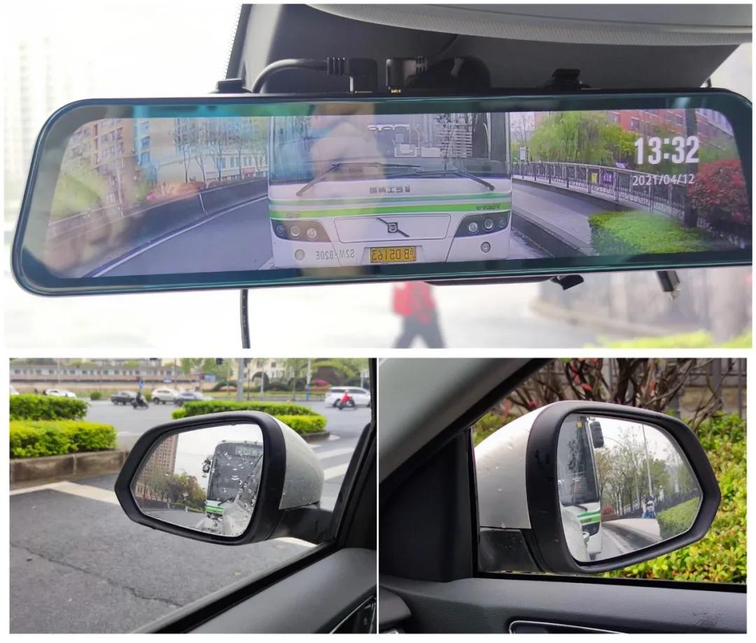 联想全屏智能流媒体后视镜v7pro,联想流媒体后视镜怎么样