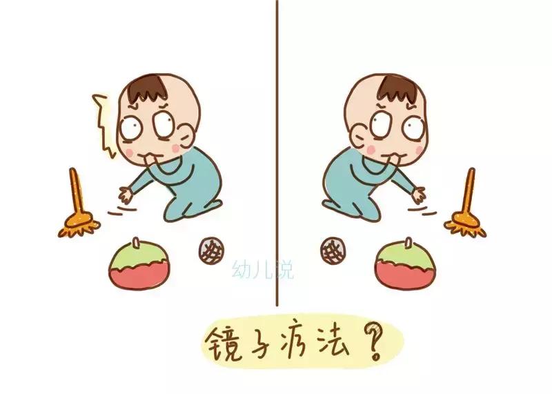 孩子长期咬手指的解决办法,小孩咬手指甲怎么戒掉纠正过来