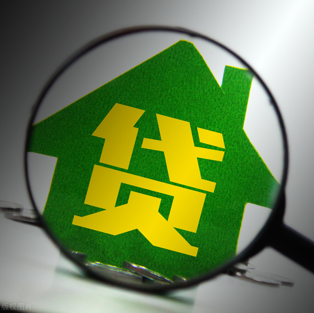 去银行拿身份证申请创业贷,低保怎么申请创业贷