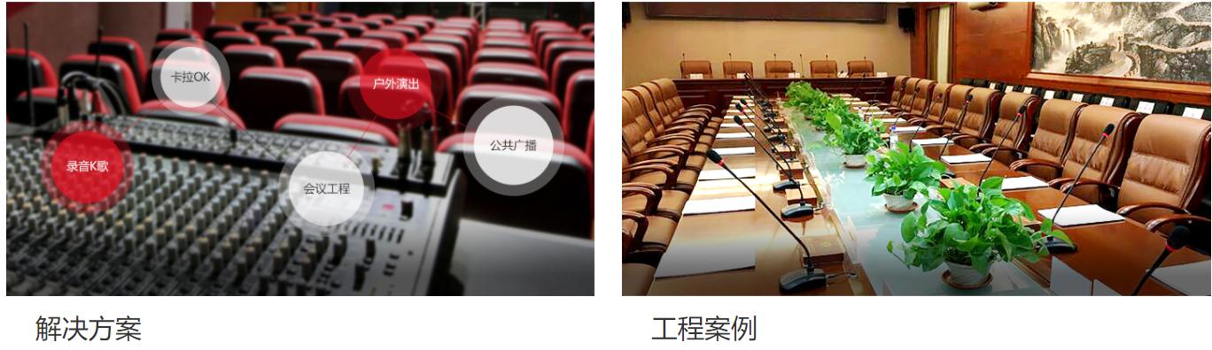 什么牌子的麦克风录音效果好,麦克风什么牌子的音质效果好