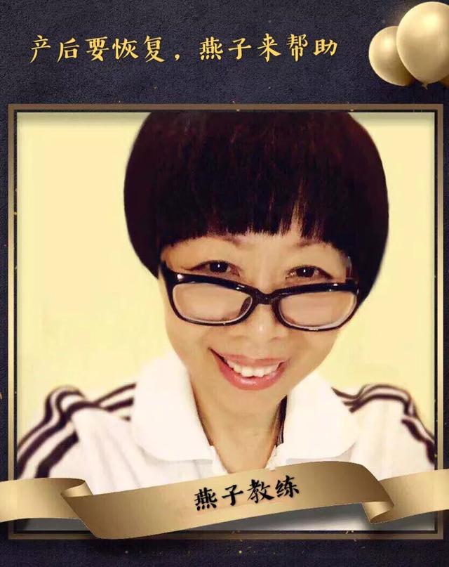 产后子宫下垂、漏尿,便秘,医生都没啥好办法,这2招却很管用