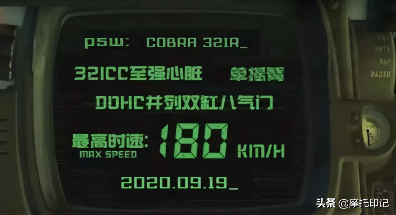 国产小钢炮凯越321rr-s,凯越321国产性能小钢炮