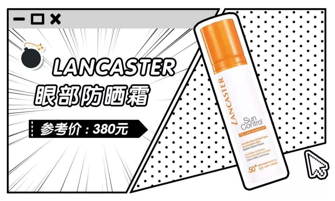 四款鸡肋的护肤品,帮大家拔草几款鸡肋护肤品