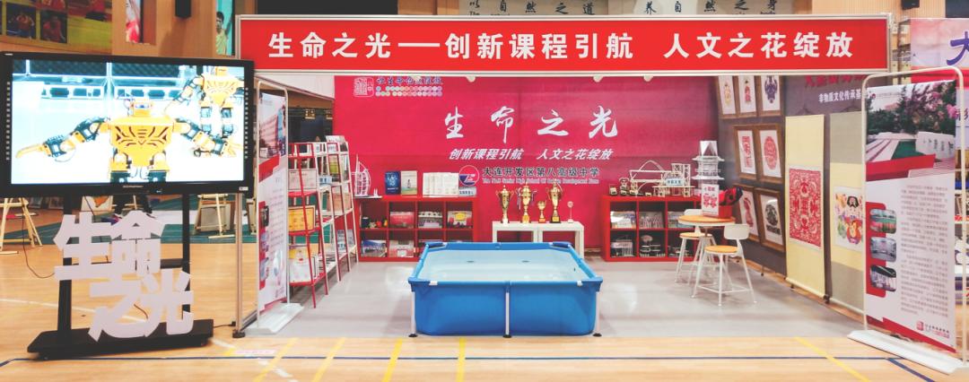 大开八中升学率怎么样,大开八中升学率