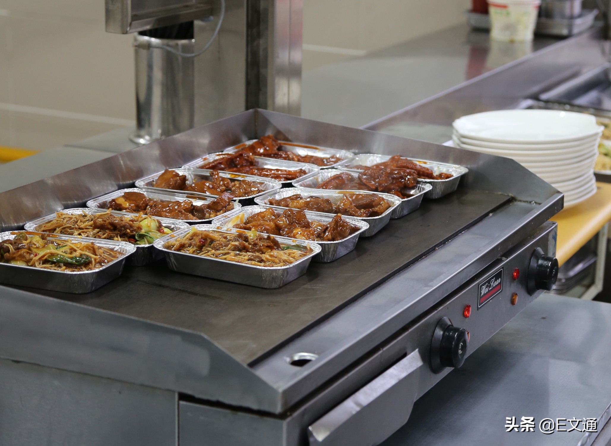 沈阳铁路实验中学太原校区,沈阳市铁路实验中学介绍