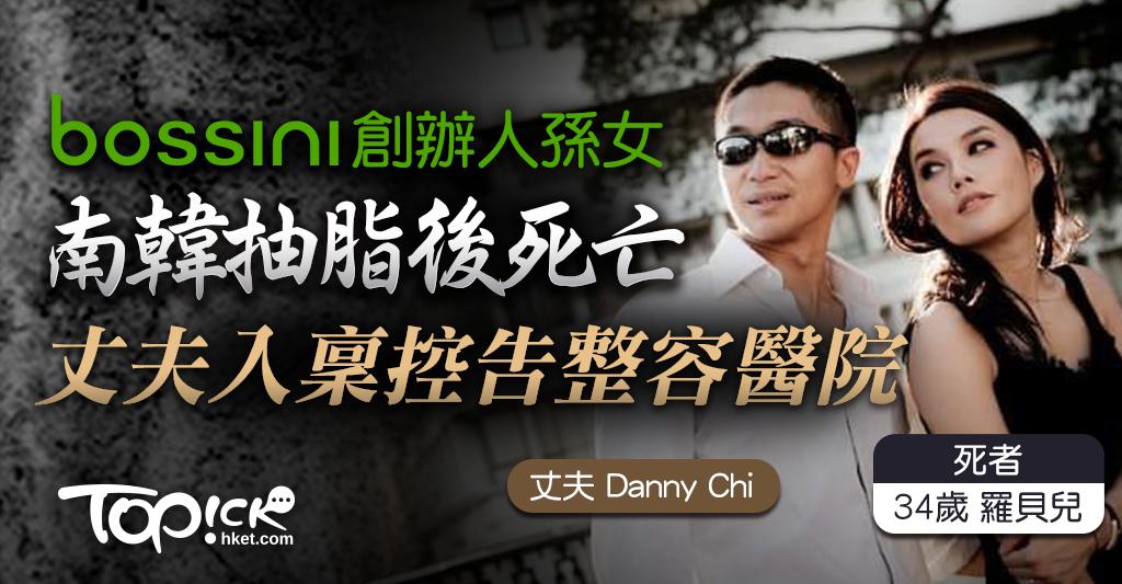 棣欐腐鍚嶅獩鏁村韬骸,棣欐腐璞棬鍗冮噾鏁村