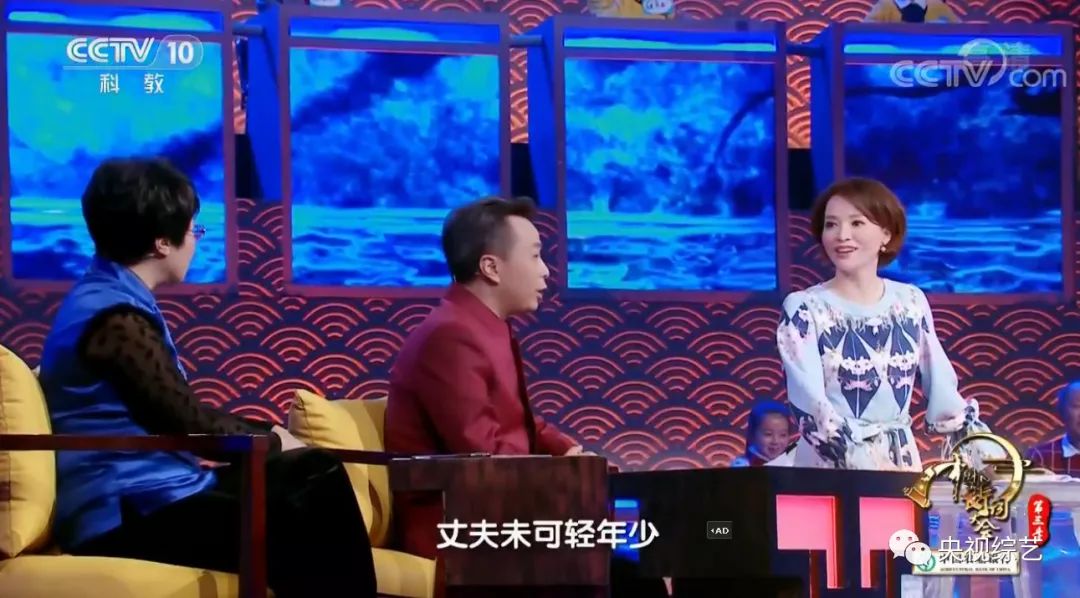 董卿在诗词大会上十场唯美开场词,诗词大会第四季董卿开场白合集