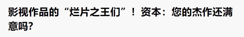 闊╂祦闊╁墽,浠庢棤浜洪棶娲ュ彉鎴愬叏姘戠垎娆剧殑闊╁墽