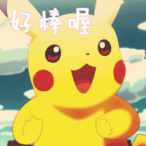 vape驱蚊器是怎么驱蚊的,日本vape驱蚊神器电池