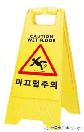 去韩国需要知道哪些句子,去韩国必须知道的词