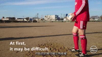 小学生足球颠球只用一只脚教程,足球颠球零基础开始怎么训练