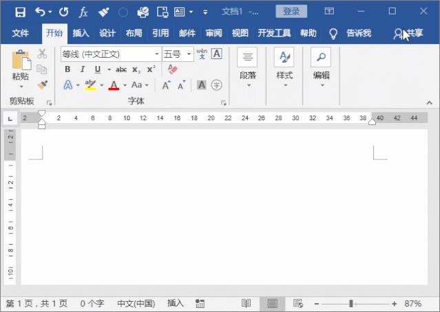 alt键的全部快捷键,电脑快捷键alt+z键在哪设置