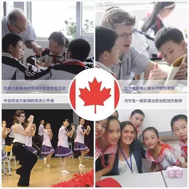 深圳桃源居中澳实验学校港澳班,深圳桃源居中澳实验学校研学