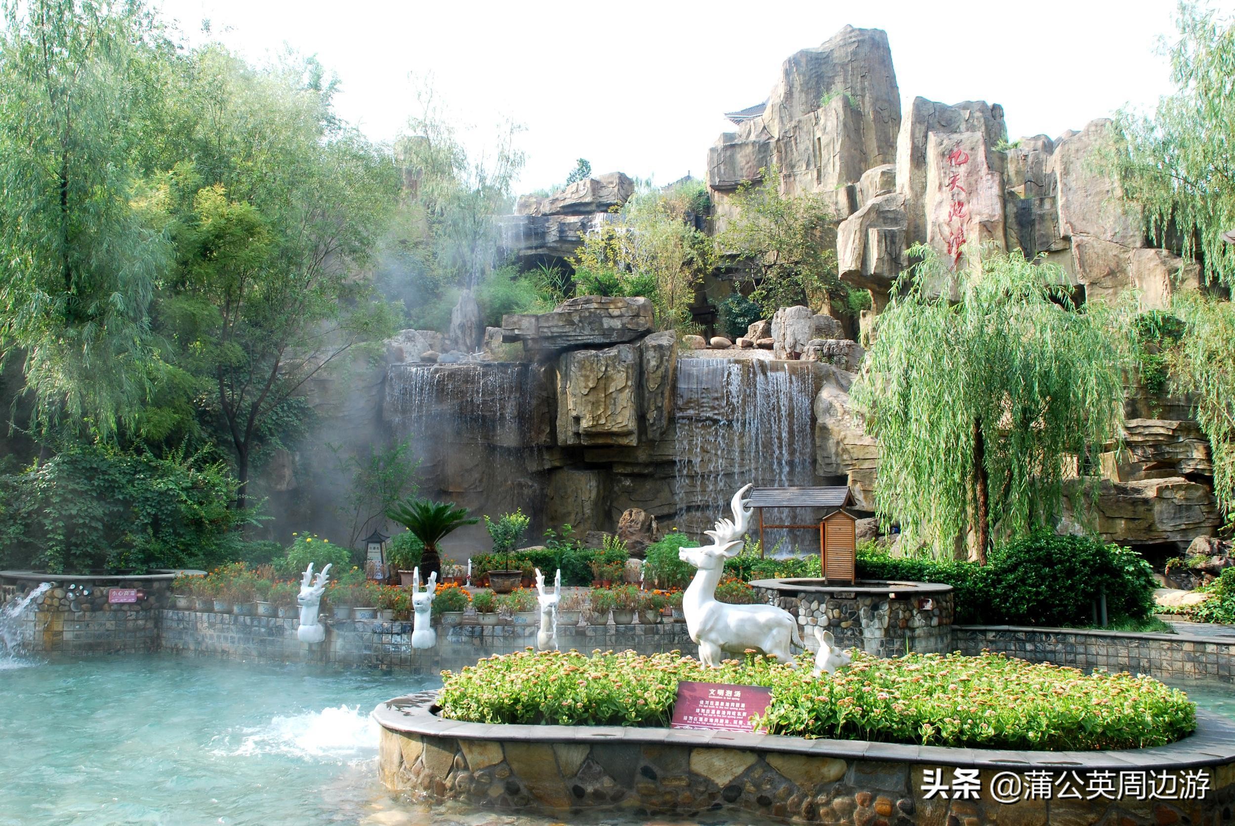 石家庄哪个温泉适合带孩子,最新石家庄室内温泉哪里好