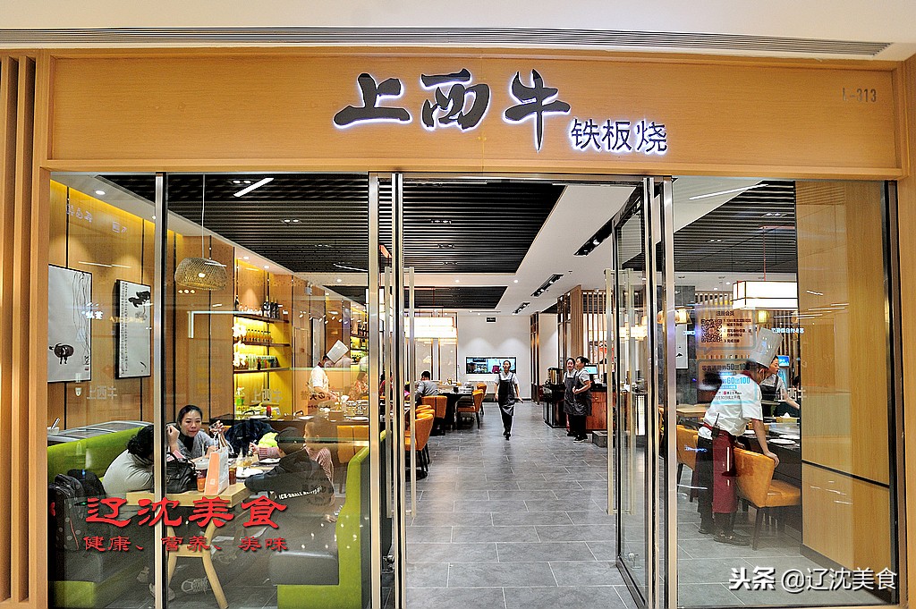 沈阳最时尚的购物广场,沈阳最新购物商场