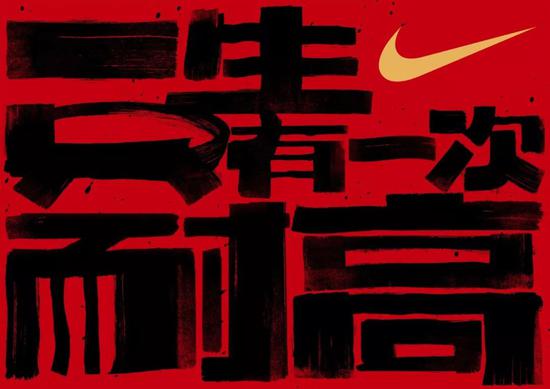 最新中国篮球国家队客场球衣,中国国家篮球队最新球衣