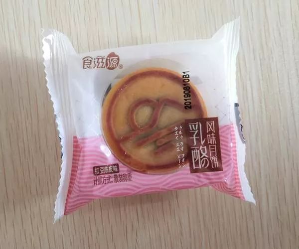 亳州月饼哪家正宗,月饼吃货测评