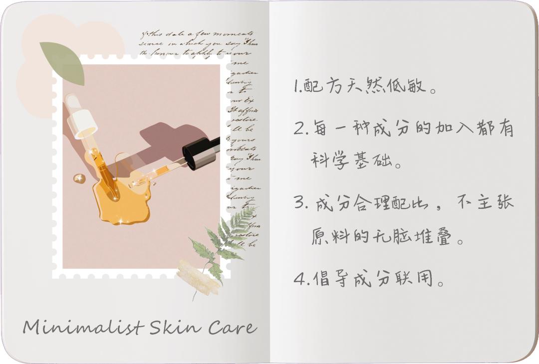 护肤轻奢品牌有哪些,护肤比较好的产品