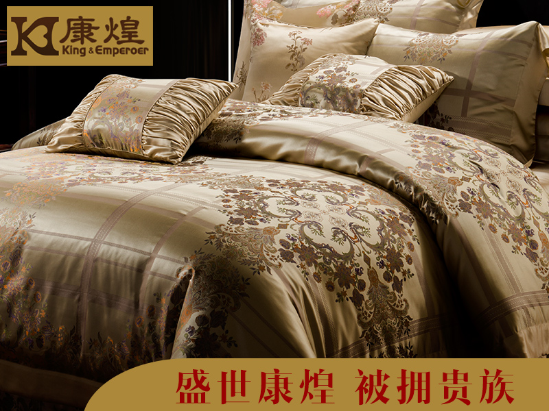 桐乡蚕丝被品牌前十名排行榜,品牌蚕丝被官方旗舰店正品