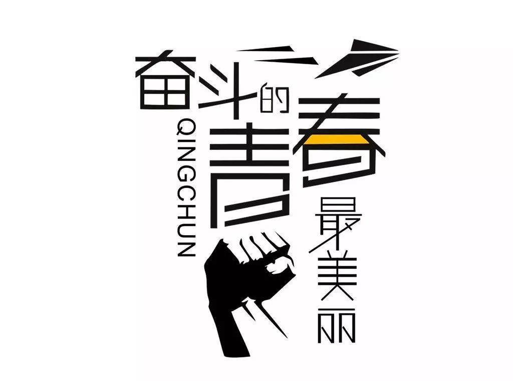 只要这三步,只需三步你能比别人优秀