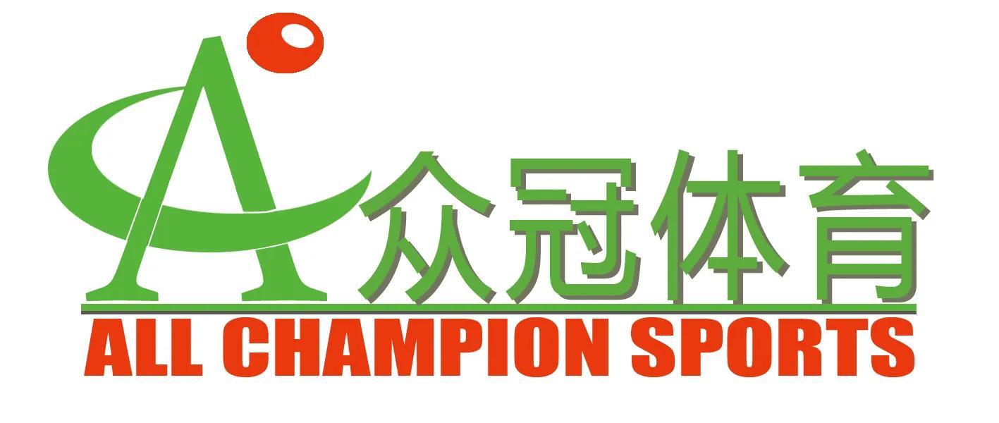 冠军之路比赛,冠军之路总决赛打几场