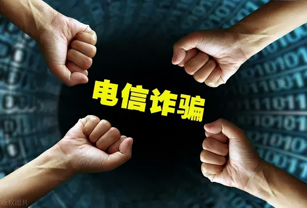 免费领取礼品？安徽芜湖警方捣毁“吸粉引流”团伙，还原真相